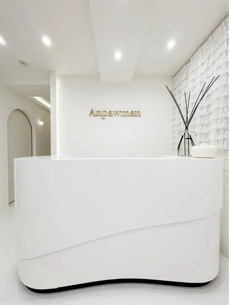 Anpawman 【ハーブピーリング専門店】の内観・外観1