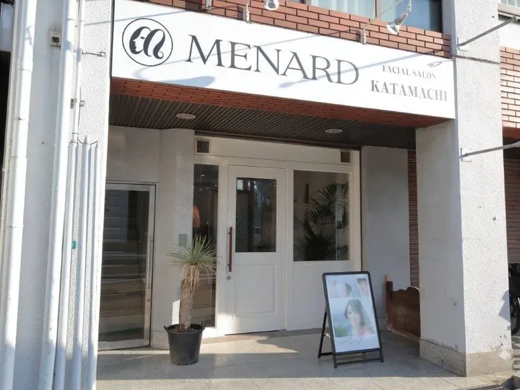 メナード片町店の内観・外観2