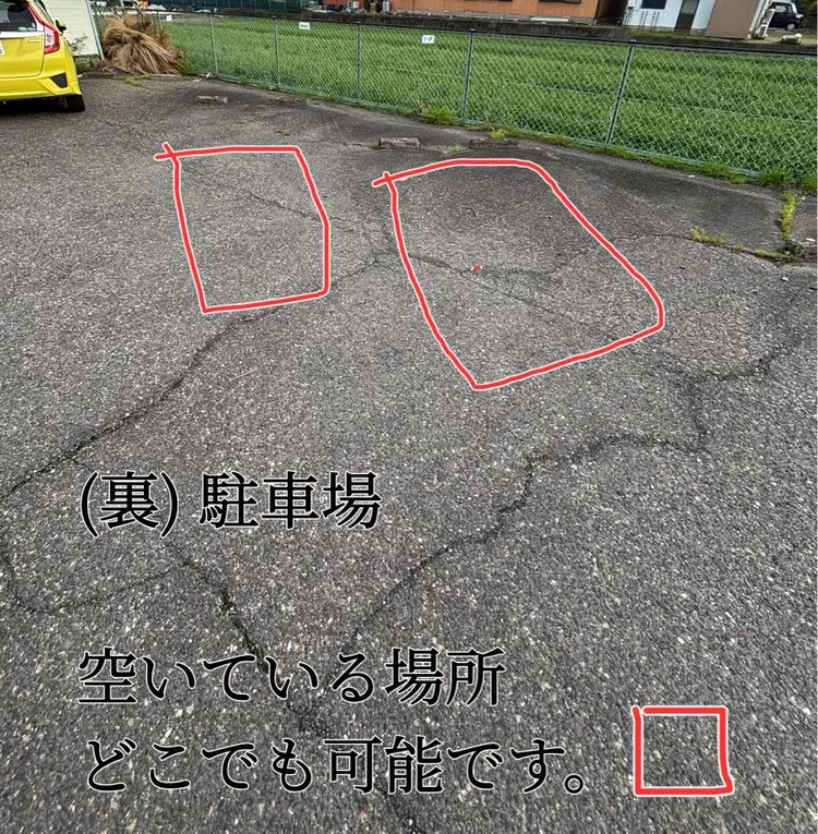 ifの内観・外観3