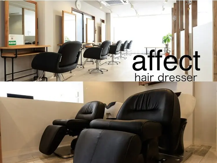 affect 上大岡の内観・外観1