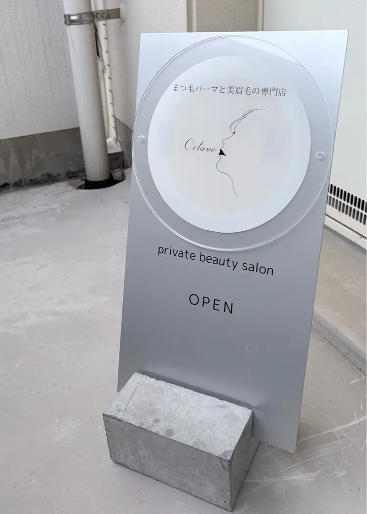 OCTAVE天神店の内観・外観1