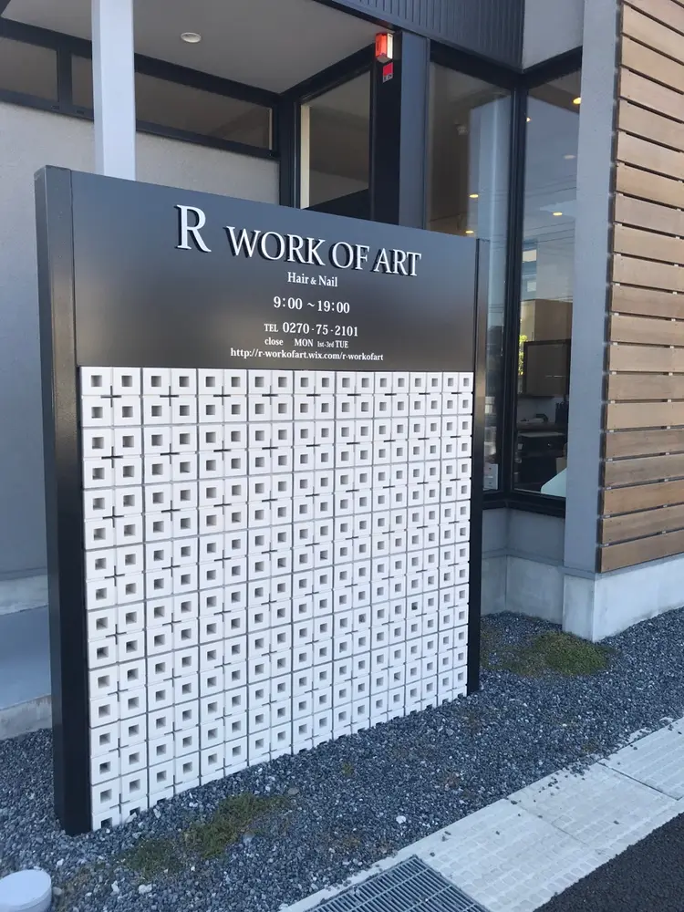 R WORK OF ARTの内観・外観1