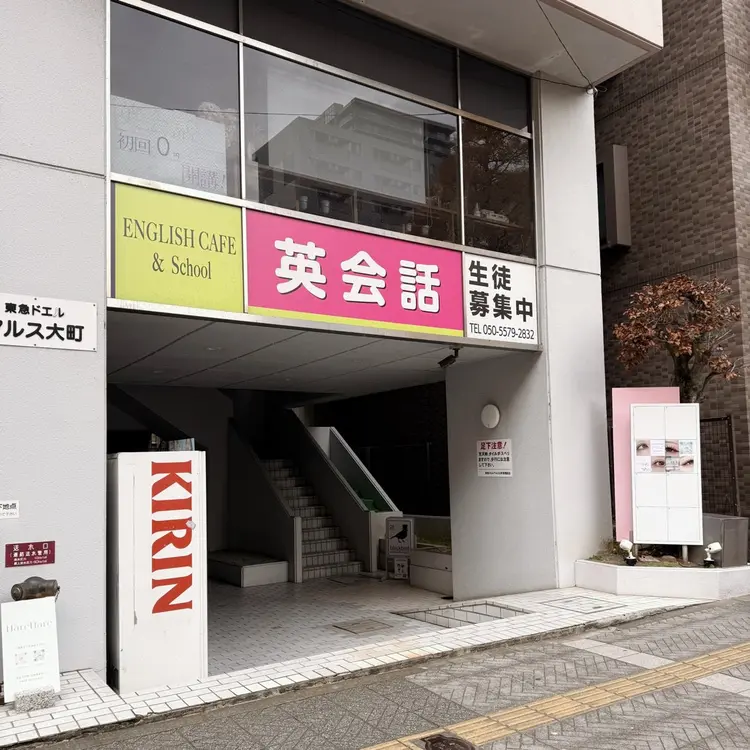 𝐞𝐲𝐞𝐥𝐚𝐬𝐡 𝐬𝐭𝐮𝐝𝐢𝐨 𝐀𝐚の内観・外観1