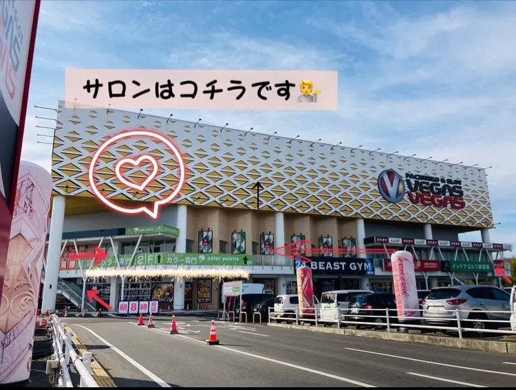 ✨仙台南✨ベガロポリス2階❣️アイラッシュSeaaの内観・外観1