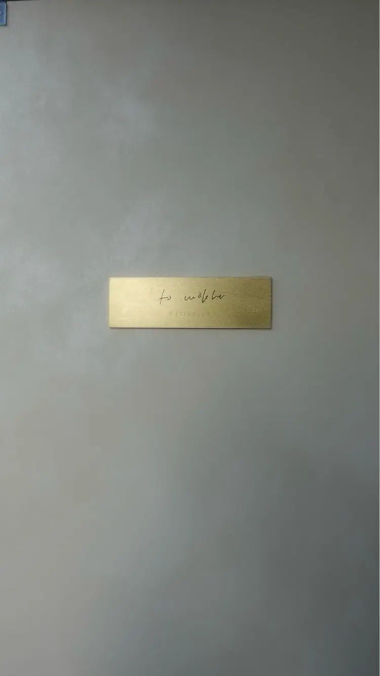 to_mokha nail salonの内観・外観1