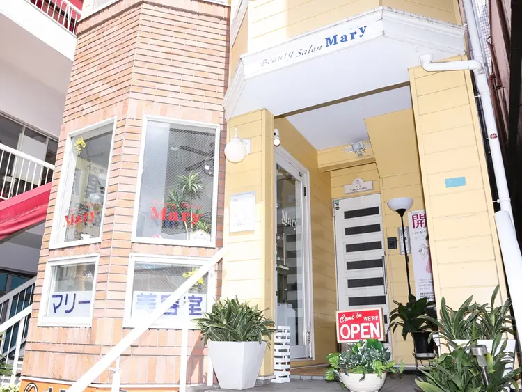 マリー美容室の内観・外観1