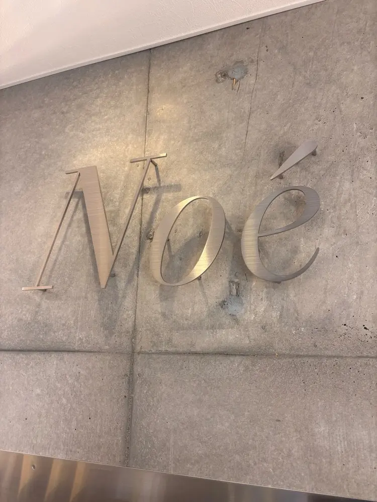 髪質改善No'e心斎橋【ノエ】の内観・外観2