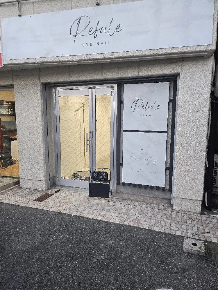 Refoileの内観・外観3