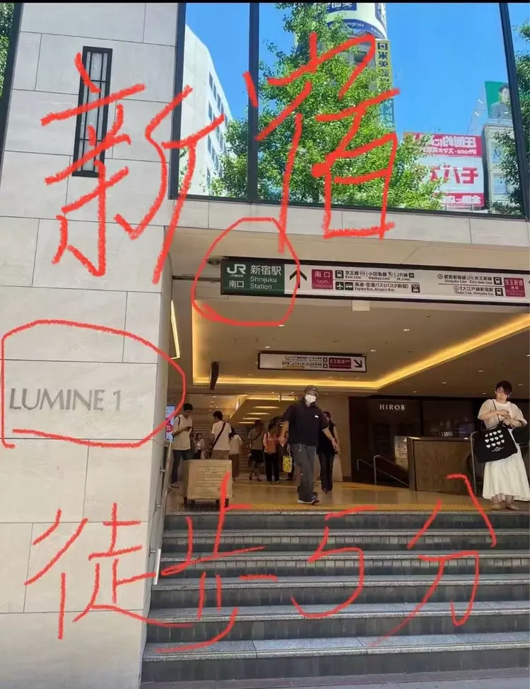 MORNAILの内観・外観3