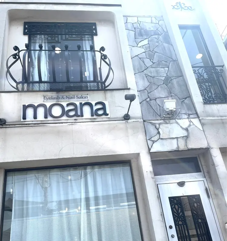 moana Resort 'ekoluの内観・外観2
