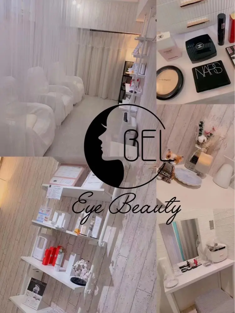 Bel eye beauty中野店の内観・外観1