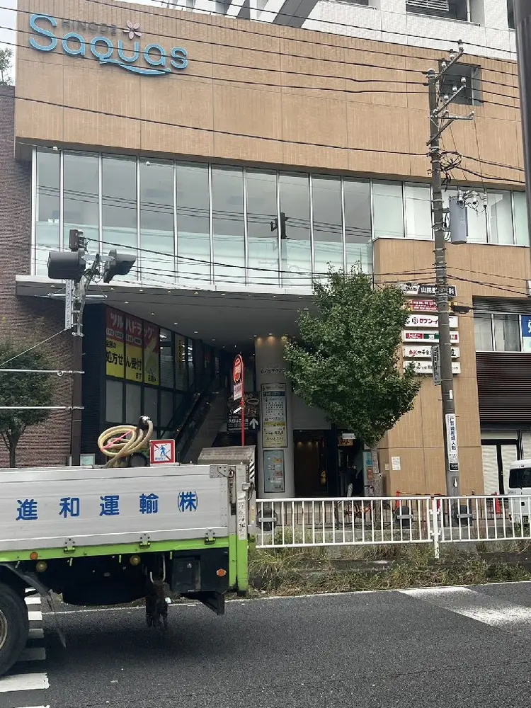 ENサロンの内観・外観1