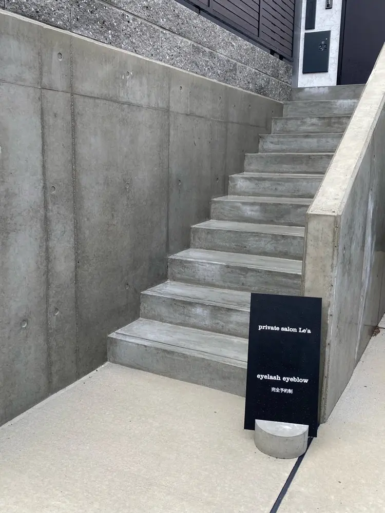 private salon Le'aの内観・外観1