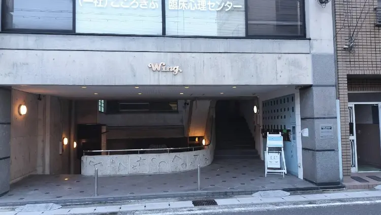 KATEstageLASH岐阜駅前店の内観・外観3