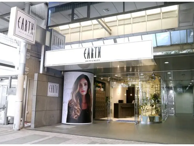 EARTH川崎店の内観・外観1