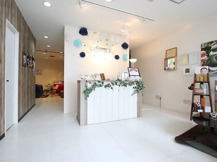 Aicomeの内観・外観1