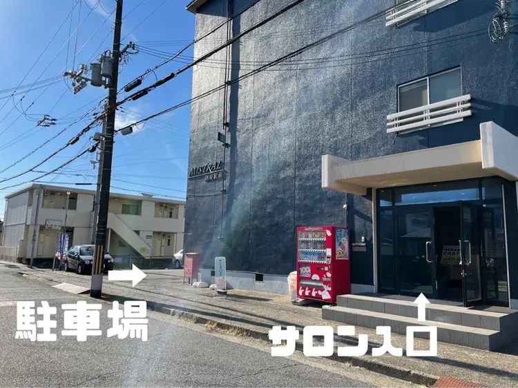 Ms.やまとなでしこの内観・外観2