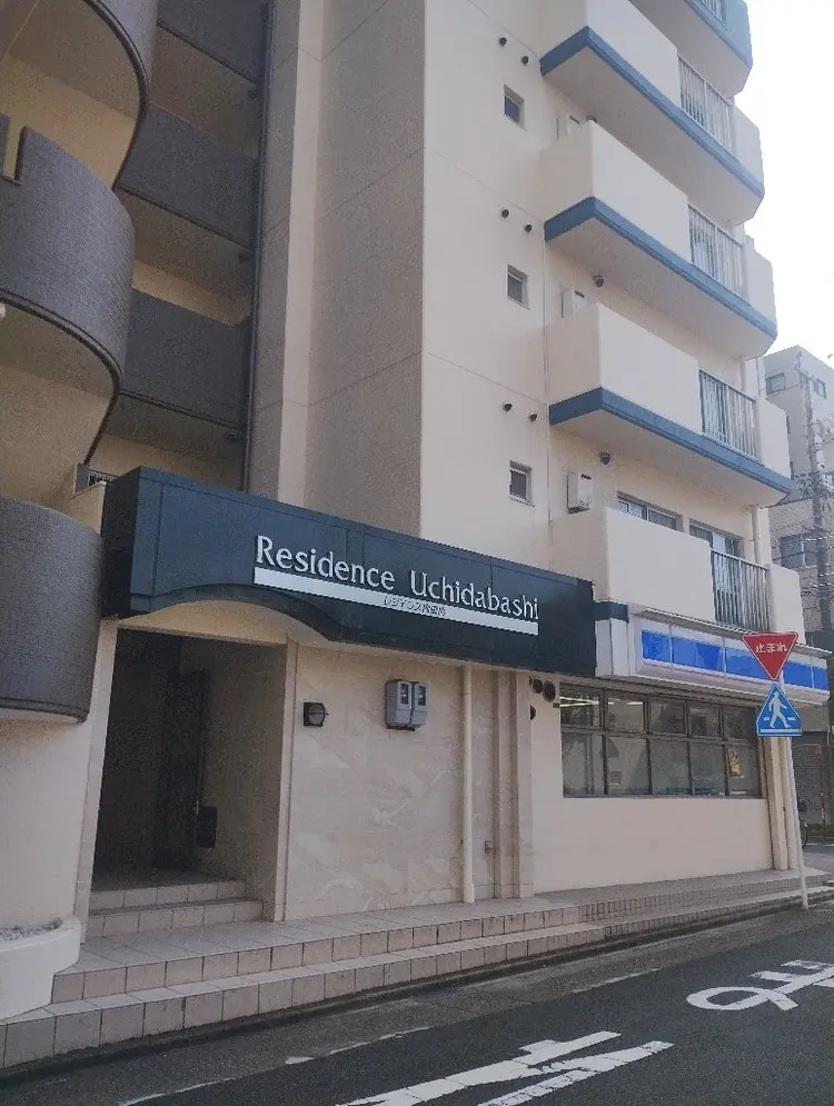 カイロ整体院わらもんの内観・外観1