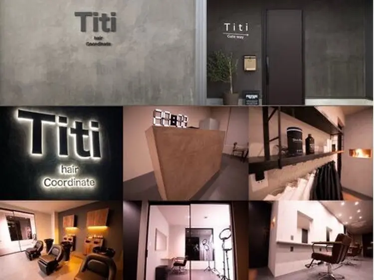 Titi hair coordinateの内観・外観3