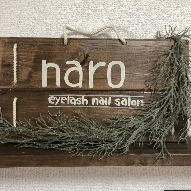 naroの内観・外観3