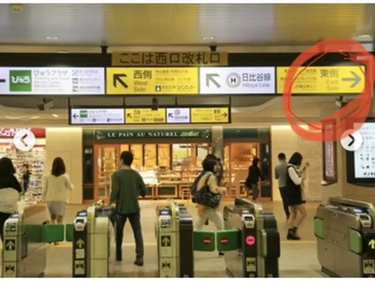 8DoBeautyの内観・外観1