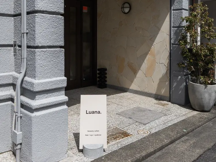 Luana.の内観・外観2