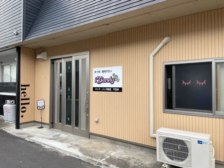 iCandyの内観・外観2