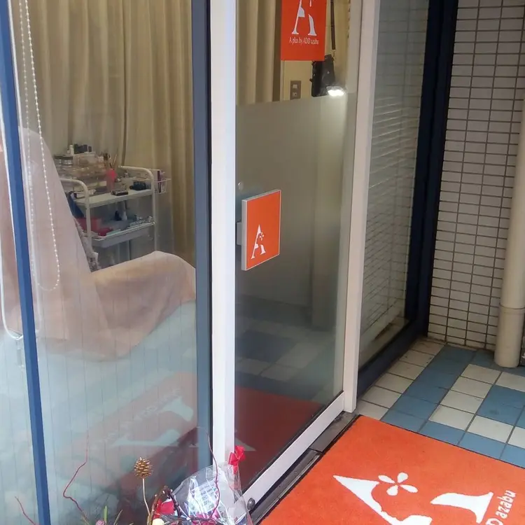 A Plus by ADDazabuの内観・外観2