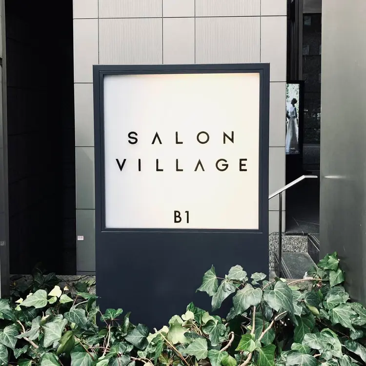 SALON   VILLAGEの内観・外観2
