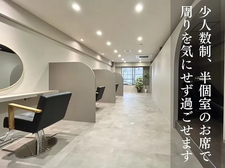 MILSHEの内観・外観2