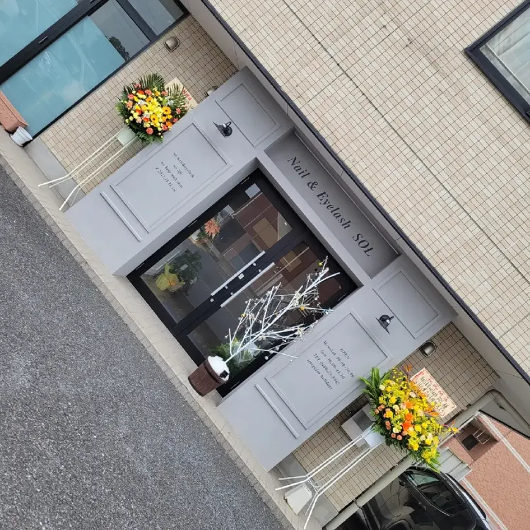 Nail&Eyelash SOLの内観・外観1