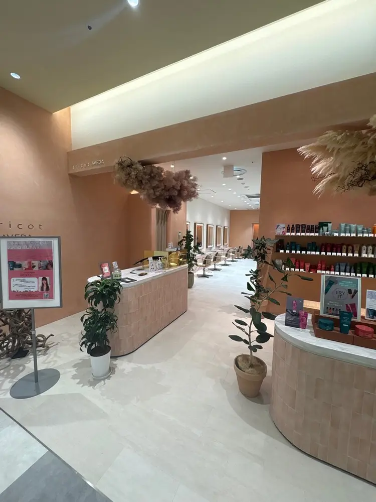 tricot AVEDA ららテラス北綾瀬店の内観・外観3