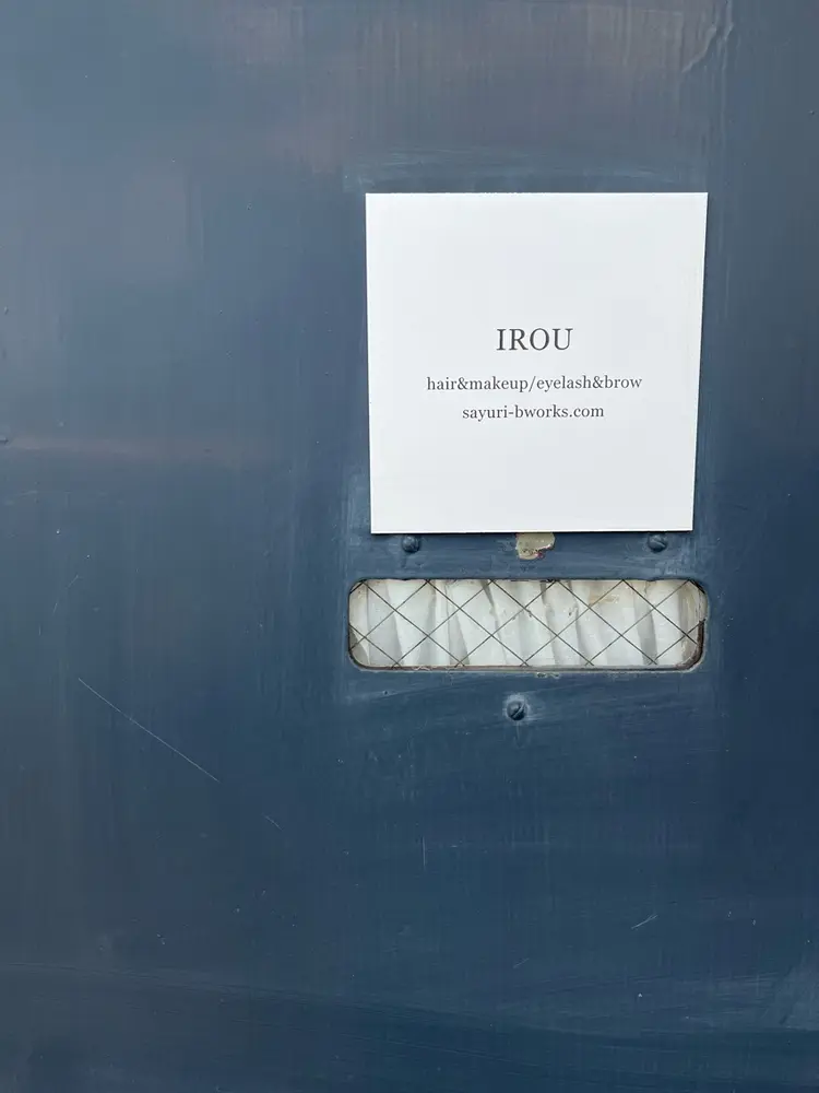 IROUの内観・外観3