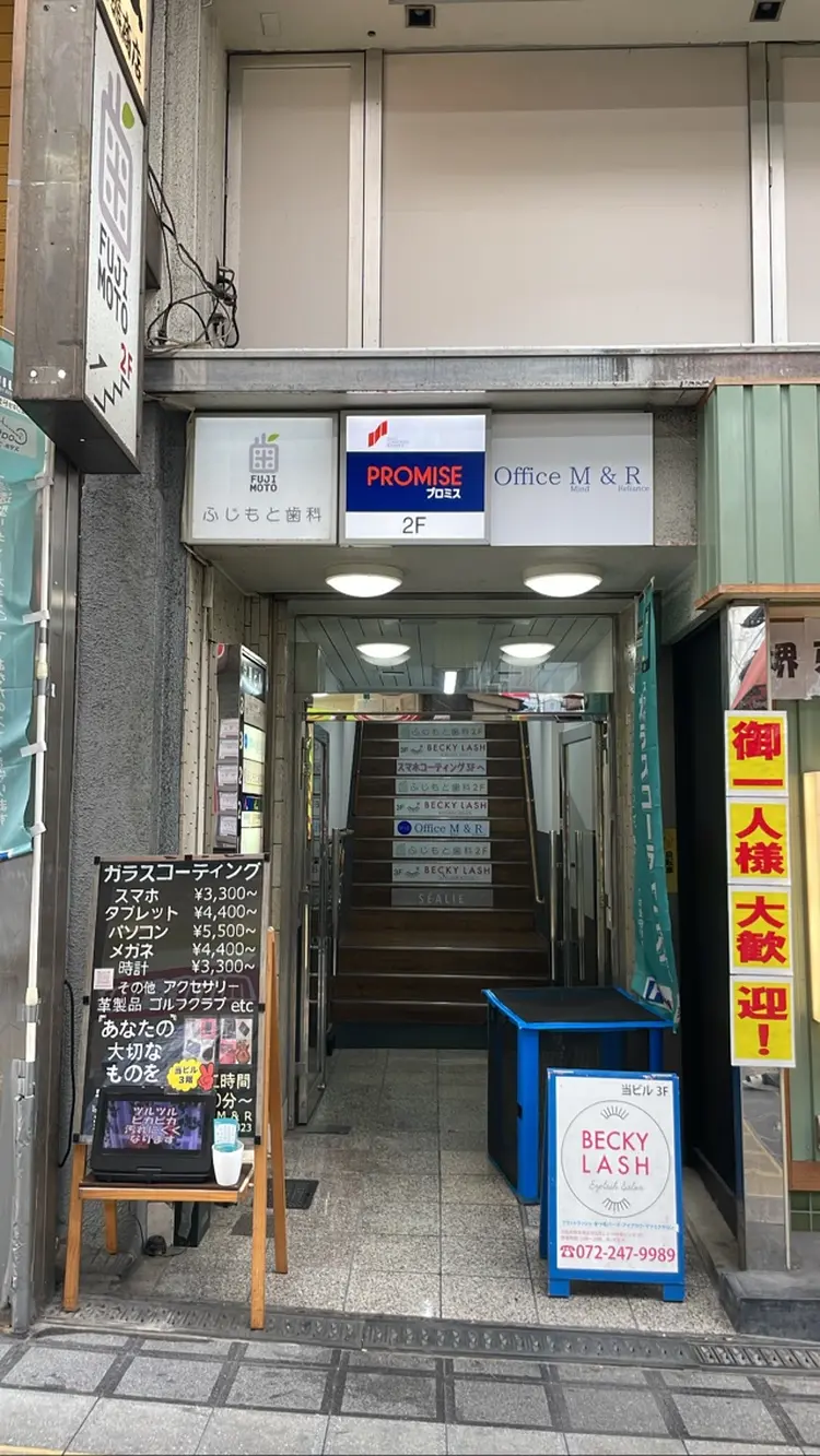 SÉALIEの内観・外観1