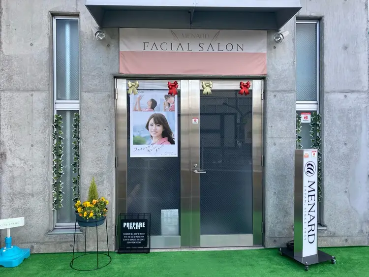 メナードフェイシャルサロン生駒真弓の内観・外観3