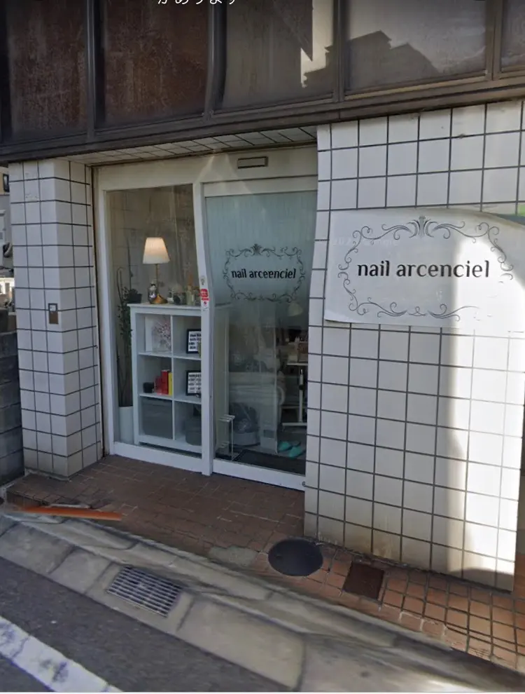 アルカンシエルの内観・外観3