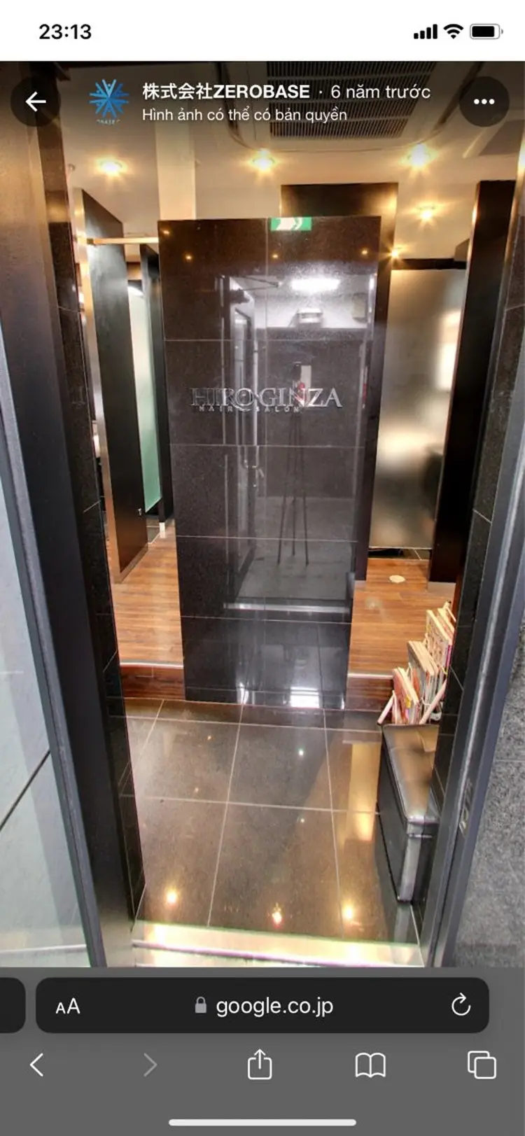 ヒロ銀座神田の内観・外観2