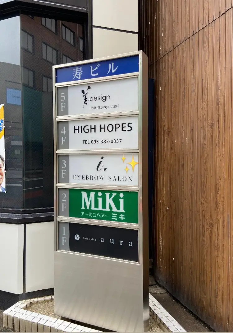 soe by me.reboの内観・外観3