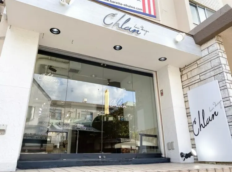 Chlan 岡本の内観・外観1