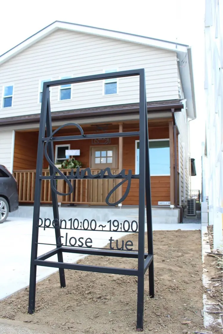 sunnyの内観・外観1