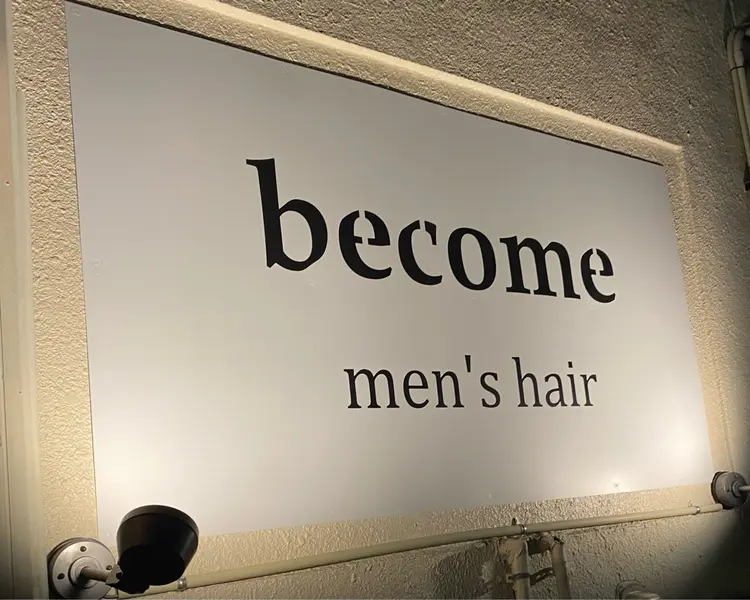 become men's hair栄店の内観・外観3