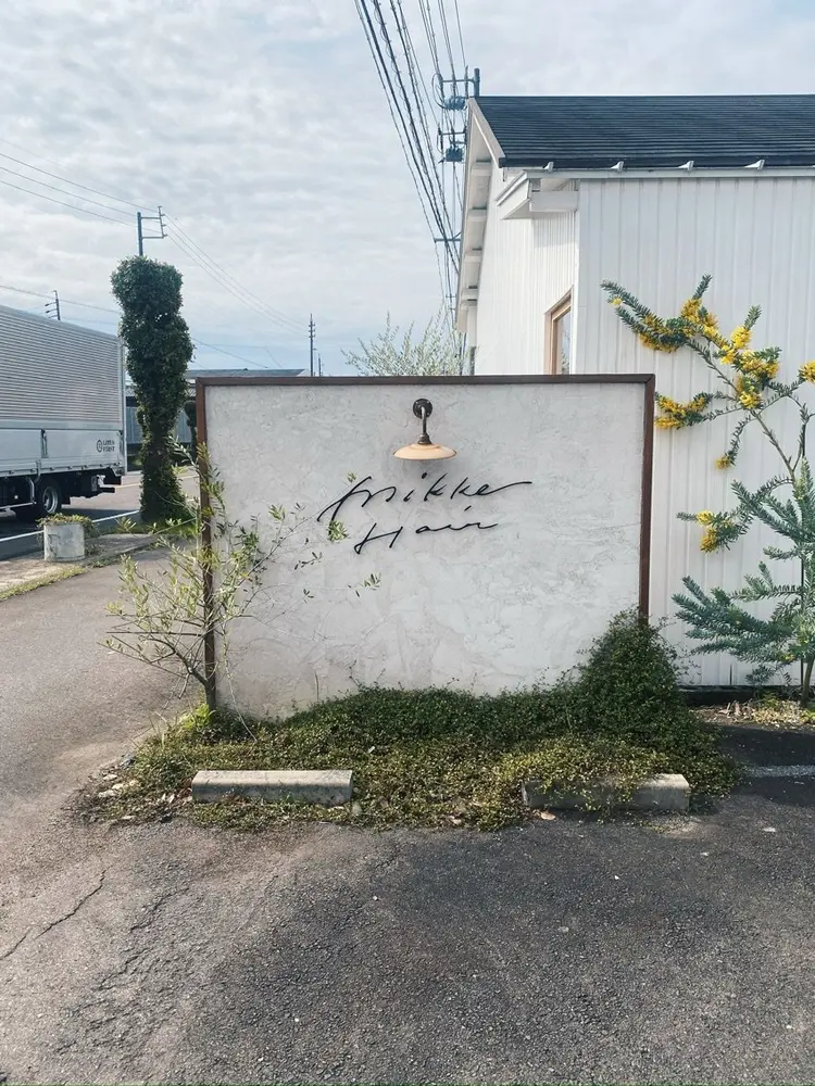 mikkeの内観・外観3