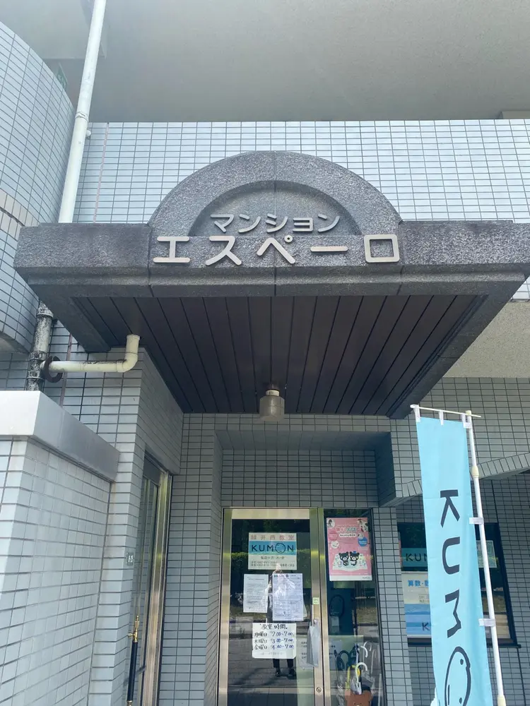 Linoの内観・外観2