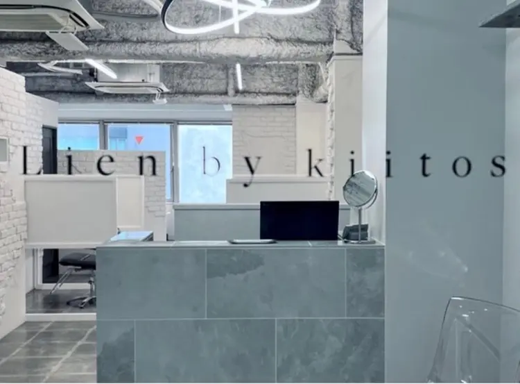 Lien by kiitosの内観・外観1
