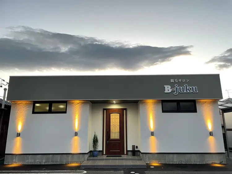 脱毛サロン B-juku(ビジュク)の内観・外観3