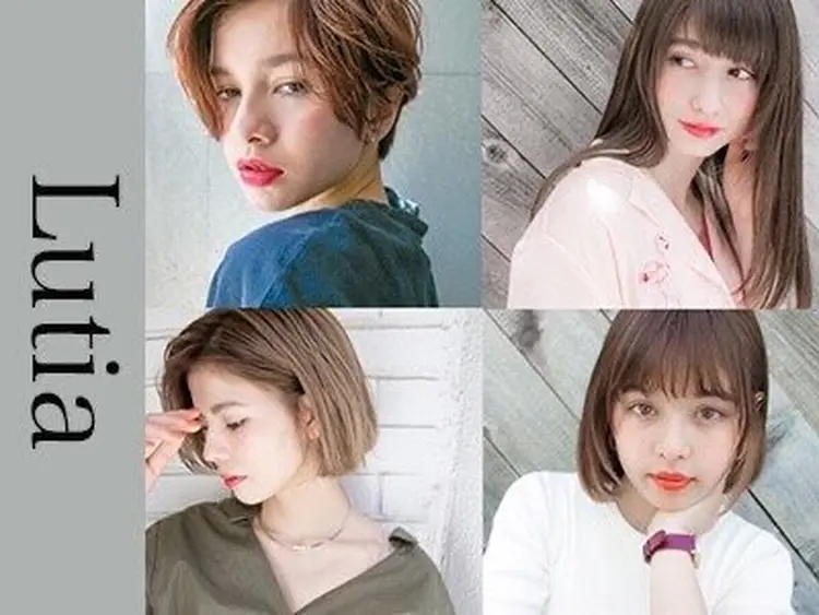 ルティア新宿の内観・外観2