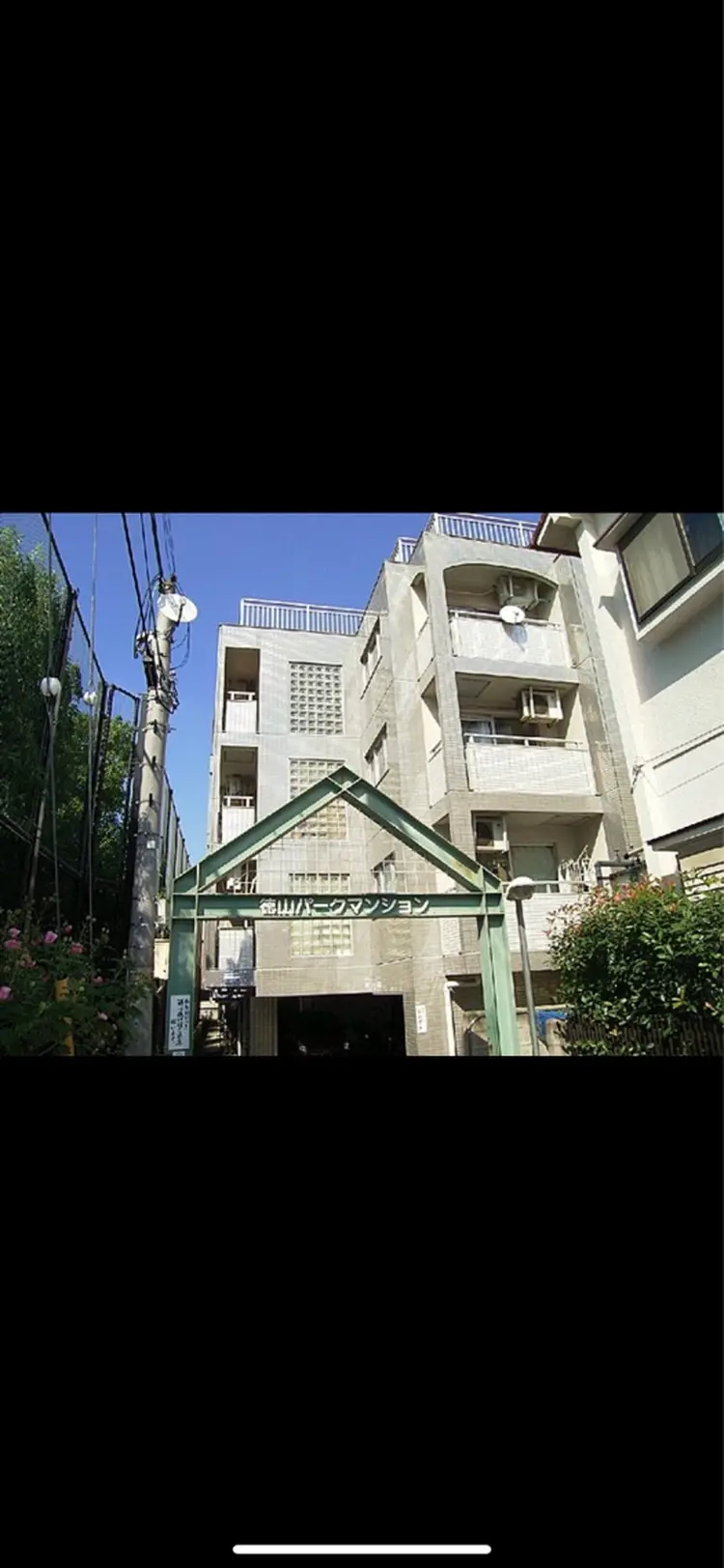 BavardageNailの内観・外観2