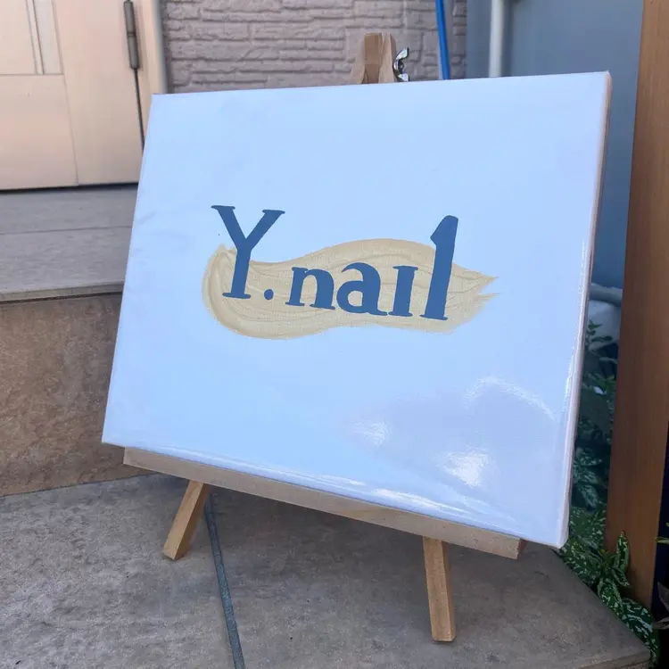 Y.nailの内観・外観1