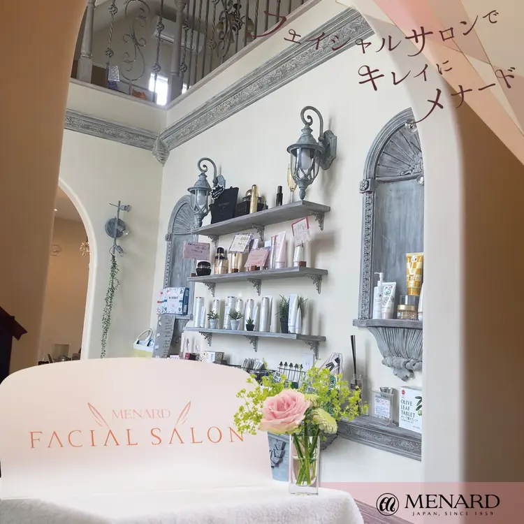 メナードフェイシャルサロン東近江ミツヤの内観・外観2