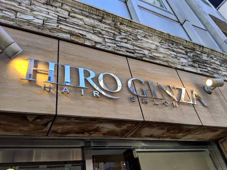 HIROGINZA神楽坂店の内観・外観1